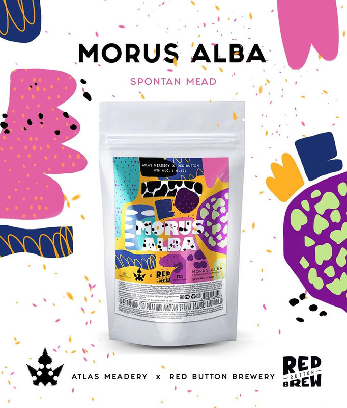 Morus Alba