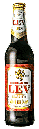 Premium Dark Beer